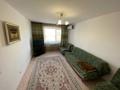 3-комнатная квартира · 80 м² · 3/9 этаж, Бокеева 1А — Розыбакиева Райымбек за 320 000 ₸ в Алматы, Алмалинский р-н — фото 2