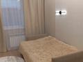 1-комнатная квартира · 40 м², Уральская 45Б за 200 000 ₸ в Костанае — фото 2