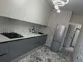 1-бөлмелі пәтер · 48 м² · 2/9 қабат, мкр Шымсити, Байдибек би 10/3, бағасы: 150 000 ₸ в Шымкенте, Абайский р-н — фото 5