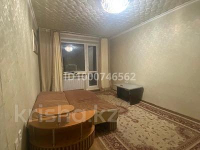 2-комнатная квартира · 53 м² · 5/5 этаж, Карла маркса 119/1 за 6 млн 〒 в Шахтинске