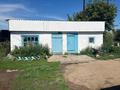 Часть дома · 3 комнаты · 80 м² · 40 сот., Названия улицы нет 26 за 6.5 млн 〒 в Восточно-Казахстанской обл. — фото 12