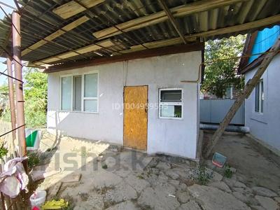 Жеке үй · 2 бөлме · 40 м², Островского 11 — За 8 школы, бағасы: 80 000 〒 в Атырау, мкр Жилгородок