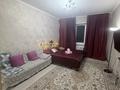 1-бөлмелі пәтер · 49 м² · 1/5 қабат, Сейфуллина — Макатаева, бағасы: 15 000 ₸ в Алматы — фото 17