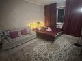 1-бөлмелі пәтер · 49 м² · 1/5 қабат, Сейфуллина — Макатаева, бағасы: 15 000 ₸ в Алматы — фото 19