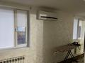 Отдельный дом · 10 комнат · 360 м² · 10 сот., мкр Атырау, Ул.Латифа Хамиди 18 за 135 млн ₸ — фото 63