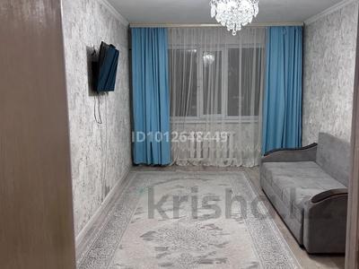 2-бөлмелі пәтер · 48 м² · 1/5 қабат, Аманжолова 15 — Дом три угольник, бағасы: 14 млн ₸ в Жезказгане