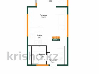 1-комнатная квартира · 33.6 м² · 6/6 этаж, Халиуллина 196/17 — Талгарка Халиулина, возле Магнума за ~ 21.2 млн ₸ в Алматы, Медеуский р-н