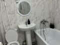 2-комнатная квартира · 43 м² · 2/5 этаж, Сарыарка 24д за 15 000 ₸ в Кокшетау — фото 5