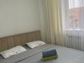 2-комнатная квартира · 43 м² · 2/5 этаж, Сарыарка 24д за 15 000 ₸ в Кокшетау — фото 7