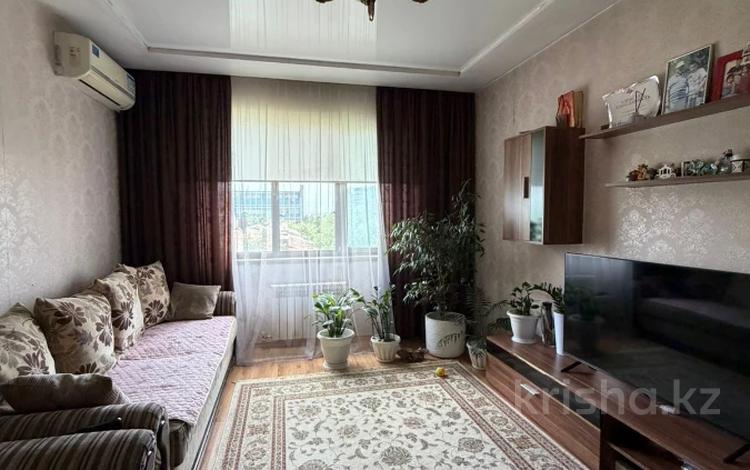 3-комнатная квартира · 74 м² · 6/8 этаж, Жибек Жолы за 54 млн ₸ в Алматы, Алмалинский р-н — фото 2