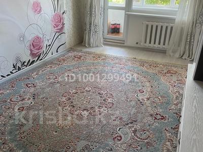 2-бөлмелі пәтер · 44.4 м² · 5/5 қабат, мкр 4, Гагарина 41, бағасы: 17.2 млн 〒 в Уральске
