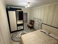 3-комнатная квартира · 75 м² · 5/14 этаж, Сыганак 54 за 400 000 ₸ в Астане, Есильский р-н — фото 4