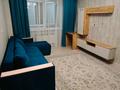 1-бөлмелі пәтер · 40 м² · 5/9 қабат, мкр Атырау, Мкр. Атырау, бағасы: 240 000 ₸ в Алматы, Медеуский р-н