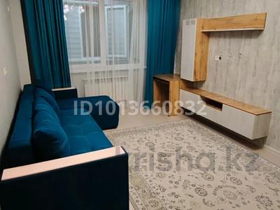 1-бөлмелі пәтер · 40 м² · 5/9 қабат, мкр Атырау, Мкр. Атырау, бағасы: 240 000 ₸ в Алматы, Медеуский р-н