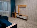 1-бөлмелі пәтер · 40 м² · 5/9 қабат, мкр Атырау, Мкр. Атырау, бағасы: 240 000 ₸ в Алматы, Медеуский р-н — фото 2