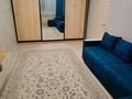 1-бөлмелі пәтер · 40 м² · 5/9 қабат, мкр Атырау, Мкр. Атырау, бағасы: 240 000 ₸ в Алматы, Медеуский р-н — фото 3