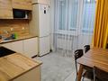 1-бөлмелі пәтер · 40 м² · 5/9 қабат, мкр Атырау, Мкр. Атырау, бағасы: 240 000 ₸ в Алматы, Медеуский р-н — фото 7