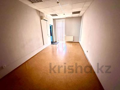 Кеңселер · 15 м², бағасы: 90 000 ₸ в Шымкенте