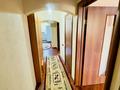 3-бөлмелі пәтер · 90 м² · 2/9 қабат, Сатпаева 93, бағасы: 25 000 ₸ в Алматы, Алмалинский р-н — фото 10