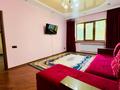 3-бөлмелі пәтер · 90 м² · 2/9 қабат, Сатпаева 93, бағасы: 25 000 ₸ в Алматы, Алмалинский р-н — фото 2