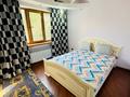 3-бөлмелі пәтер · 90 м² · 2/9 қабат, Сатпаева 93, бағасы: 25 000 ₸ в Алматы, Алмалинский р-н — фото 4