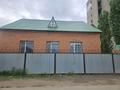 Жеке үй · 6 бөлме · 224 м² · 5 жүзд., Арал 6 — Ледовый дворец, бағасы: 65 млн ₸ в Уральске