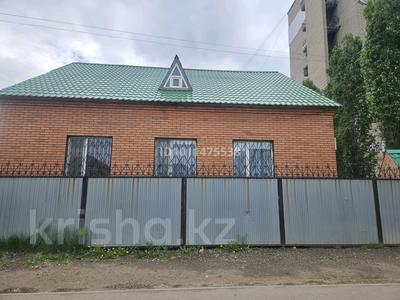 Жеке үй · 6 бөлме · 224 м² · 5 жүзд., Арал 6 — Ледовый дворец, бағасы: 65 млн ₸ в Уральске