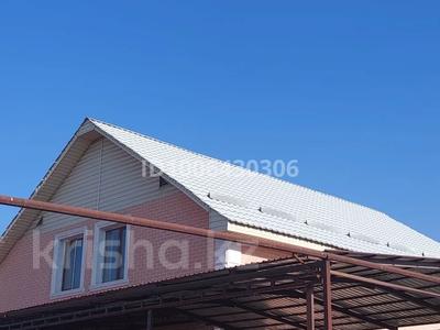 Отдельный дом · 5 комнат · 247 м² · 5 сот., Толе би 8 за 75 млн 〒 в Талгаре