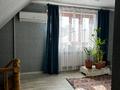 Отдельный дом · 5 комнат · 100 м² · 5 сот., мкр Шанхай — Жубанова Рыскулова за 45 млн ₸ в Актобе — фото 6