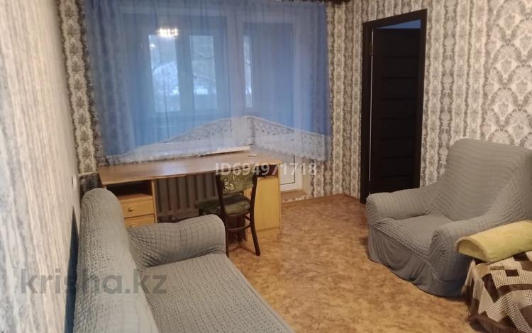 Купить 1 2 Комнатную В Алматы