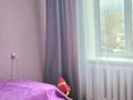 3-комнатная квартира · 58.9 м² · 6/6 этаж, Островского 34/3 за ~ 16.6 млн ₸ в Усть-Каменогорске, Ульбинский — фото 6