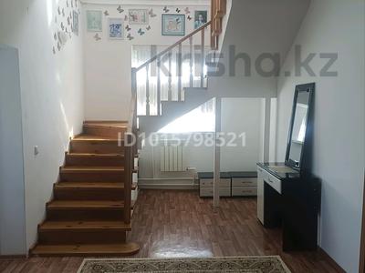 Часть дома · 4 комнаты · 110 м² · 10 сот., жилой массив Есет Батыр 32л за 25 млн ₸ в Актобе