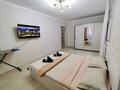1-комнатная квартира · 30 м² · 4/5 этаж, мкр 5, проспект Абая 9 — Кл."АЙГЕРИМ", АКИМАТ, Военкомат за 12 000 ₸ в Актобе — фото 3