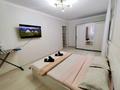 1-комнатная квартира · 30 м² · 4/5 этаж, мкр 5, проспект Абая 9 — Кл."АЙГЕРИМ", АКИМАТ, Военкомат за 12 000 ₸ в Актобе — фото 15
