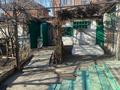 Отдельный дом · 4 комнаты · 85.4 м² · 5 сот., Кунавина за 29.8 млн ₸ в Павлодаре — фото 21