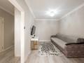 4-комнатная квартира · 68.4 м² · 6/9 этаж, Чингиза Айтматова 33 за 39.9 млн ₸ в Астане, Нура р-н — фото 4