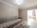 4-комнатная квартира · 68.4 м² · 6/9 этаж, Чингиза Айтматова 33 за 39.9 млн ₸ в Астане, Нура р-н — фото 6