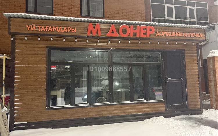 Жеке үй · 7 бөлме · 485 м² · 10 сот., Балкантау 83 — Жумабаева, бағасы: 136 млн ₸ в Астане, Алматы р-н — фото 2