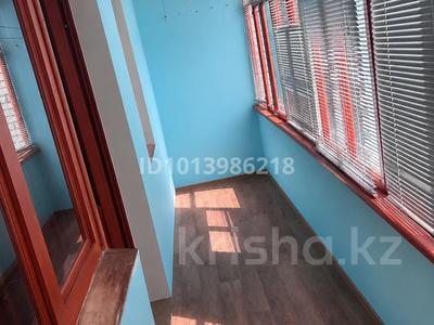 2-комнатная квартира · 51 м² · 5/9 этаж, Назарбаева 245 за 13 млн ₸ в Уральске