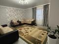 Дом · 5 комнат · 240 м², Бухар жырау — Район Квазара за 150 000 ₸ в Павлодаре — фото 10