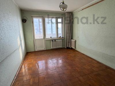 2-комнатная квартира · 51.9 м² · 6/12 этаж, Толстого 84 за 22 млн ₸ в Павлодаре