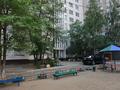 2-комнатная квартира · 51.9 м² · 6/12 этаж, Толстого 84 за 22 млн ₸ в Павлодаре — фото 24