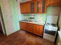 2-комнатная квартира · 51.9 м² · 6/12 этаж, Толстого 84 за 22 млн ₸ в Павлодаре — фото 4