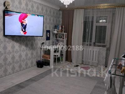 Продажа квартир в Актюбинской обл.: 2-комнатная квартира · 57 м² · 3/5 этаж, Жургенова 1 — Алтынсарина -Жургенова за 15.5 млн 〒 2-комнатная квартира · 57 м² · 3/5 этаж, Жургенова 1 — Алтынсарина -Жургенова за 15.5 млн 〒 в Актобе, мкр. Курмыш