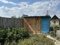 Дача · 1 комната · 15 м² · 4.5 сот., СО Мелиоратор — Садовое общество за 2.1 млн ₸ в Затобольске (Тобыле) — фото 6