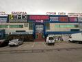 Магазины и бутики · 17.8 м² за 4.5 млн ₸ в Алматы, Алатауский р-н — фото 14