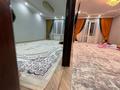 4-комнатная квартира, 86 м², 2/5 этаж, мкр Мамыр-1 9 — Шаляпина момышулы за 70 млн 〒 в Алматы, Ауэзовский р-н — фото 14