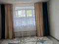 Отдельный дом · 4 комнаты · 90 м² · 90 сот., мкр. Зачаганск пгт, Аксайская 35/1 — Ветеринария станция за 13.5 млн ₸ в Уральске — фото 2