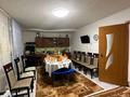 Отдельный дом · 4 комнаты · 90 м² · 90 сот., мкр. Зачаганск пгт, Аксайская 35/1 — Ветеринария станция за 13.5 млн ₸ в Уральске — фото 6