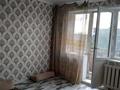 1-комнатная квартира · 31 м² · 4/5 этаж, Бобровка за 12 млн ₸ в Семее — фото 2